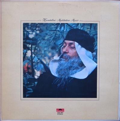 Kundalini Meditation Music