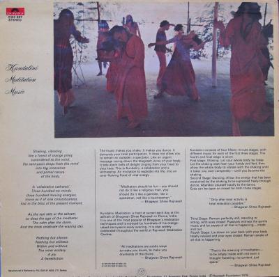 Kundalini Meditation Music