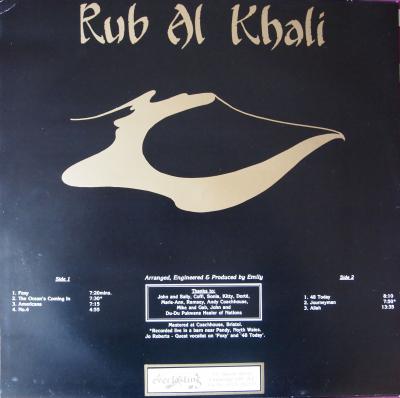 Rub Al Khali