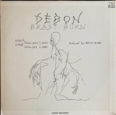 Debon