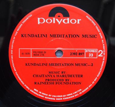 Kundalini Meditation Music