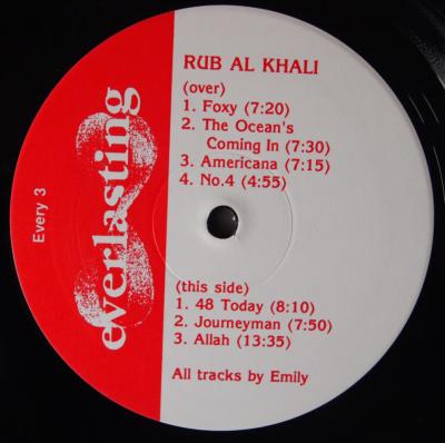 Rub Al Khali