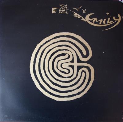 Rub Al Khali