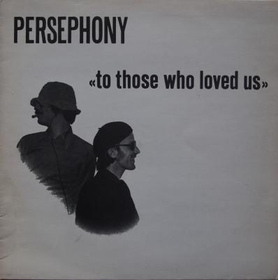 To Tthose Who Loved Us