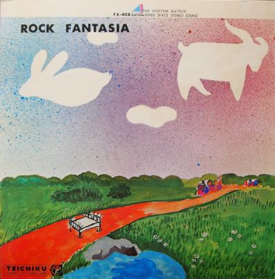 Rock Fantasia