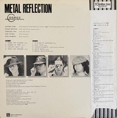 Metal Reflection