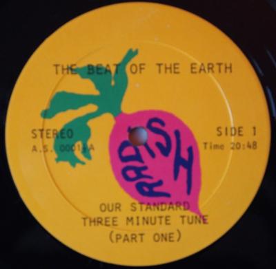 Our Standard Three Minute Tune