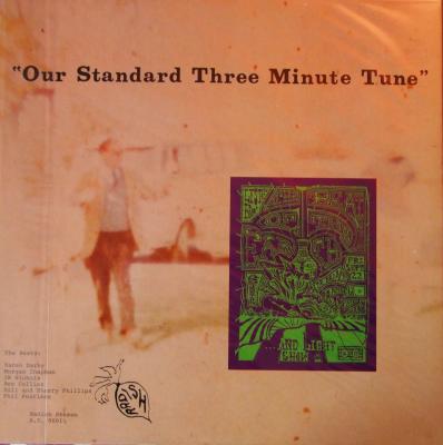 Our Standard Three Minute Tune